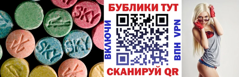 Ecstasy mix Пласт