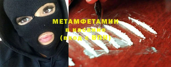 гидропоника Ладушкин
