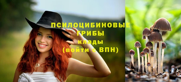 кокаин перу Лабытнанги