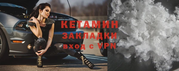 гидропоника Ладушкин