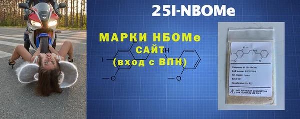 спиды Лагань