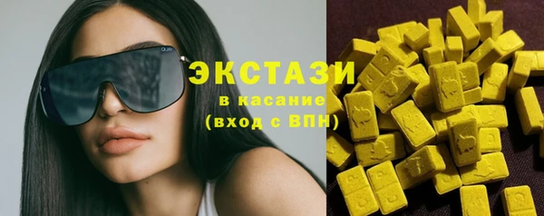 спиды Лагань