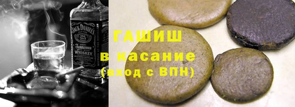 кокаин перу Лабытнанги