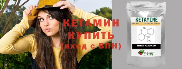 кокаин перу Лабытнанги