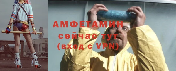 кокаин перу Лабытнанги