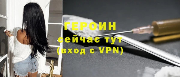 спиды Лагань
