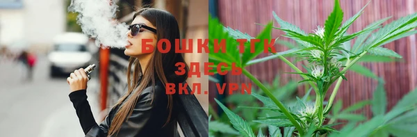 кокаин перу Лабытнанги