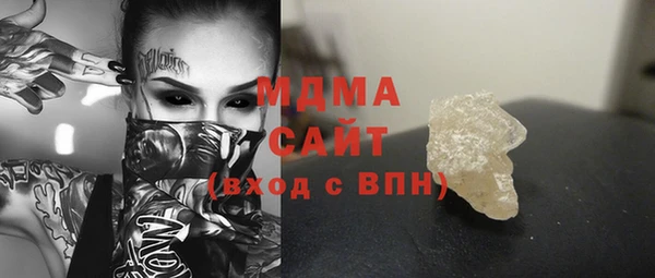 гидропоника Ладушкин