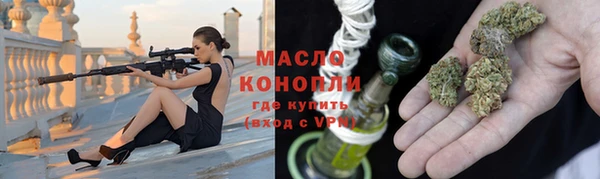 гидропоника Ладушкин