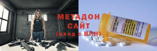 гидропоника Ладушкин