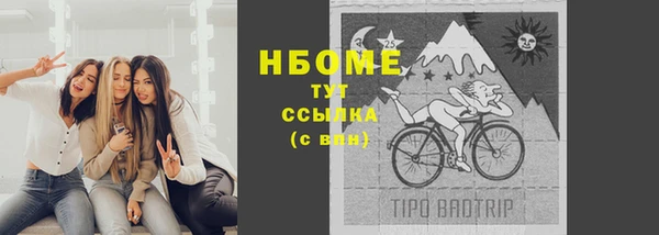 гидропоника Ладушкин