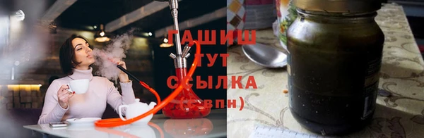 гидропоника Ладушкин