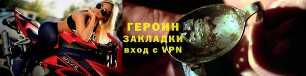 кокаин перу Лабытнанги