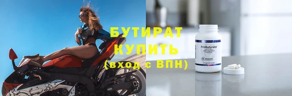 кокаин перу Лабытнанги