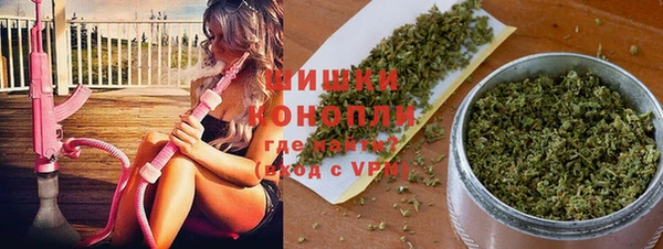 кокаин перу Лабытнанги