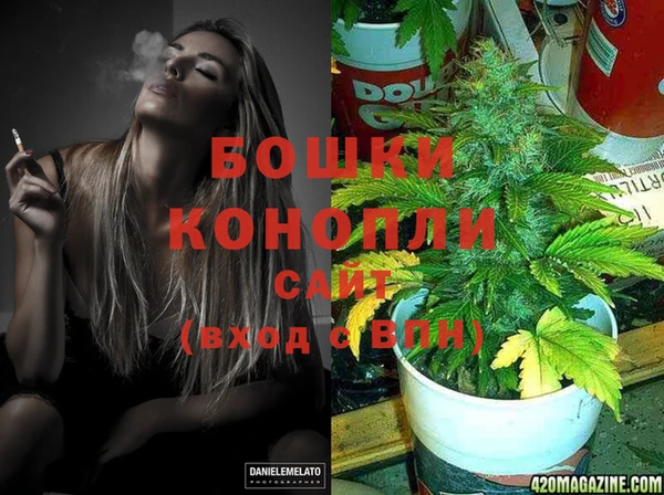 кокаин перу Лабытнанги