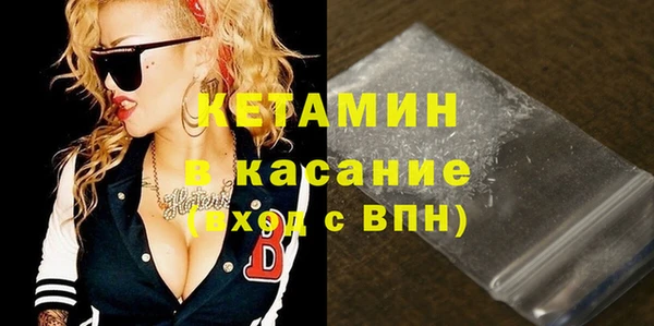 гидропоника Ладушкин