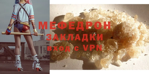 гидропоника Ладушкин