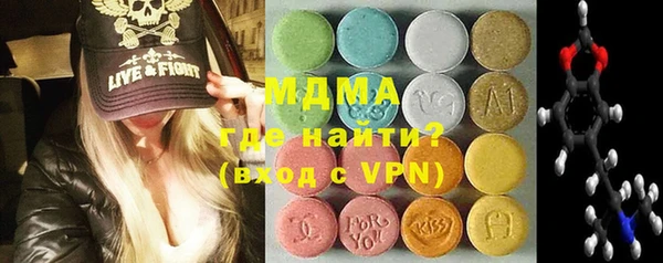 гидропоника Ладушкин