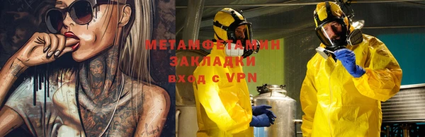 гидропоника Ладушкин