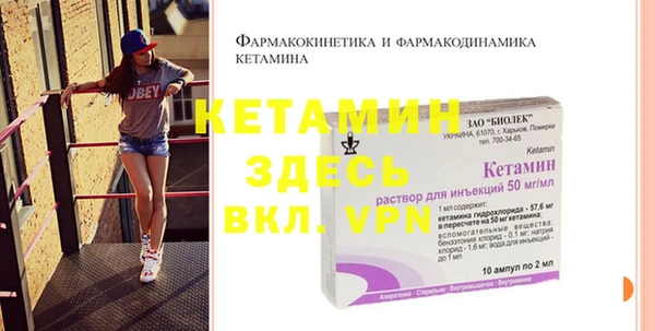 кокаин перу Лабытнанги