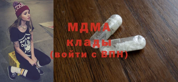 кокаин перу Лабытнанги