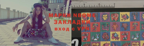 гидропоника Ладушкин