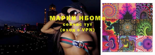 кокаин перу Лабытнанги