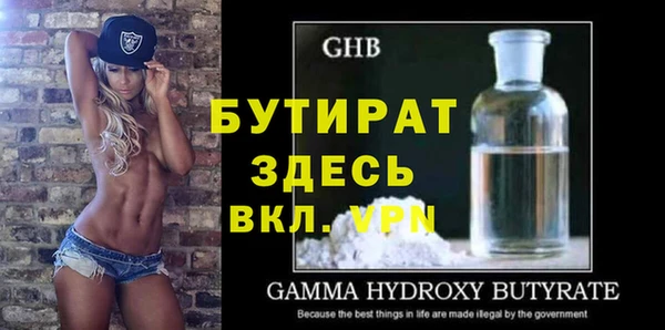 кокаин перу Лабытнанги