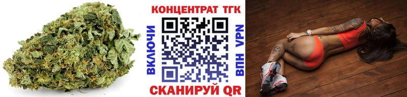 Купить где  Пласт  Дистиллят ТГК гашишное масло 